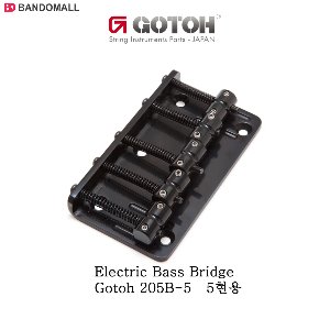 고또 베이스 브릿지 블랙 Gotoh Bass Bridge 205B-5