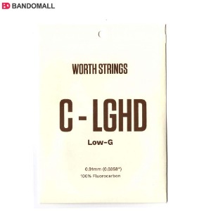 워스 우쿨렐레스트링 Worth ukulele C LG HD63