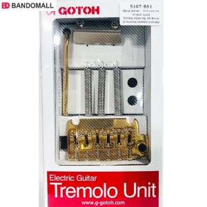 고또 트레몰로 Gotoh Tremolo 510T-BS1 Gold