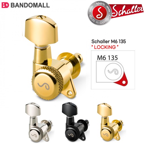 쉘러 헤드머신 Schaller Locking M6 135 3x3 Gold