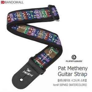 기타스트랩 팻메스니 Pat metheny 50PM02 (watercolors)