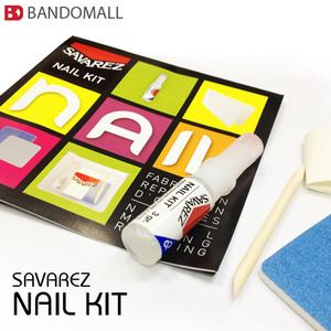 사바레즈 네일 키트 savarez nail kit